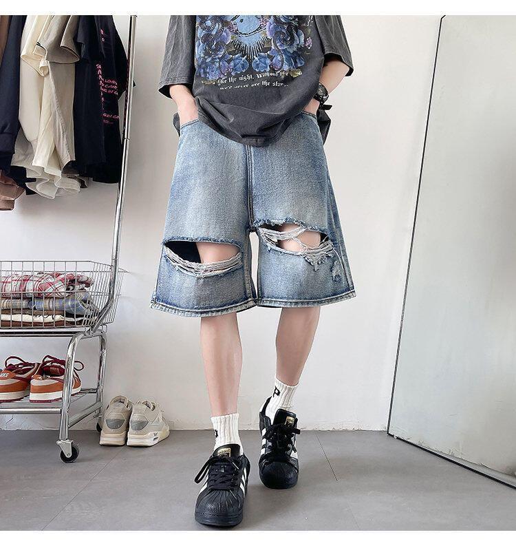 Mid Rise Distressed Washed Denim Shorts Product Image