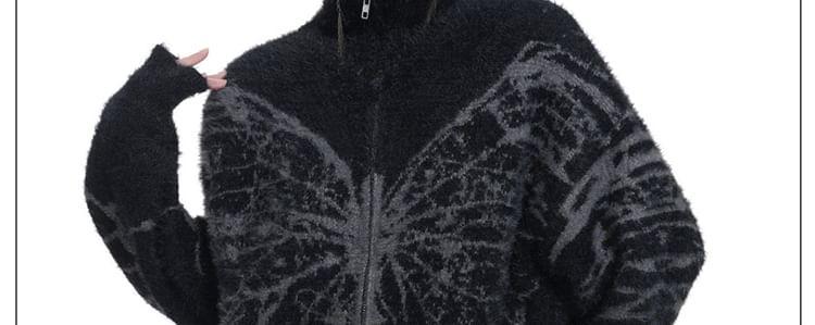 Couple Matching Stand Collar Butterfly Patterned Zip Cardigan Product Image
