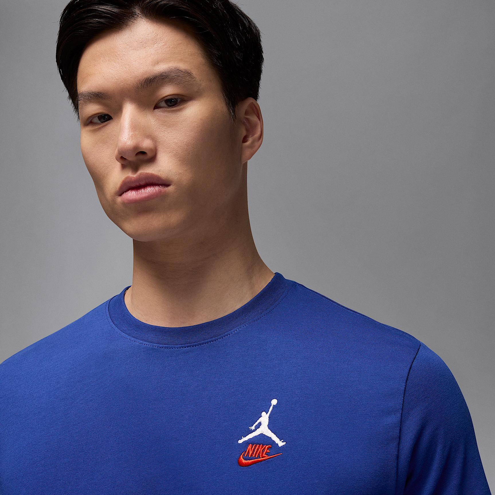 Men's Jordan Rare Air T-Shirt Product Image