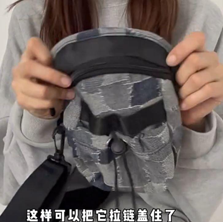 Plaid Drawstring Sling Bag Product Image