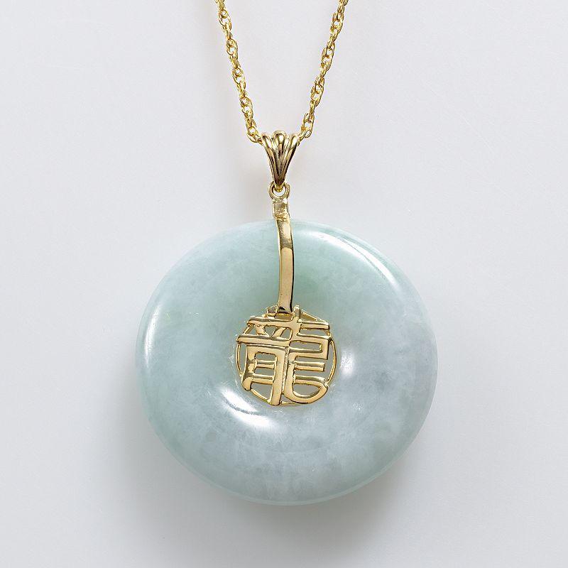 Dynasty Jade 18k Gold Over Silver Jade Dragon Circle Pendant, Women's, Size: 18", Green Product Image