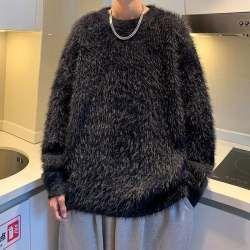 Crew Neck Plain Fluffy Sweater Product Image