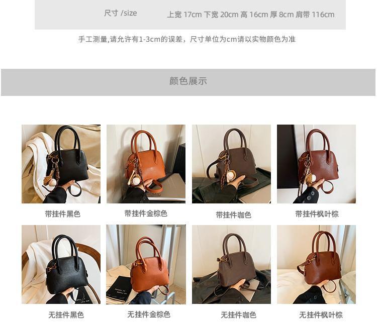 Faux Leather Handbag / Bag Charm / Set Product Image