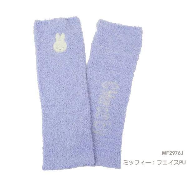 Miffy Leg Warmers Product Image