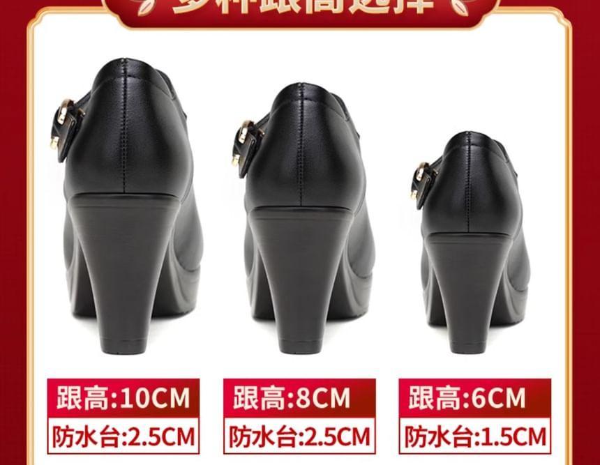 Platform Mary Jane Pumps Product Image