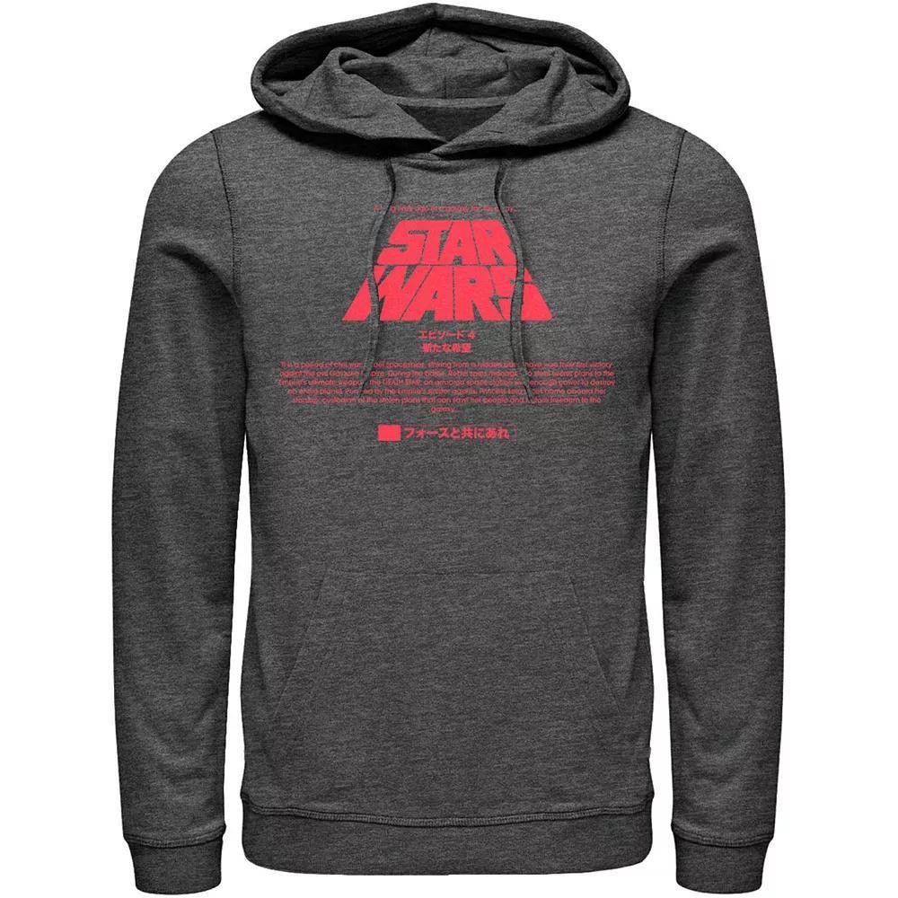 Men's Star Wars Kanji Title Card Hoodie, Size: Large, Grey Heather Product Image