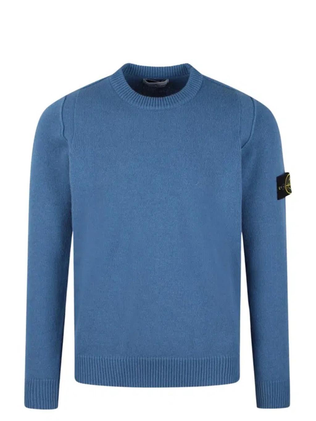 STONE ISLAND Cotton Sweater In Multi Product Image