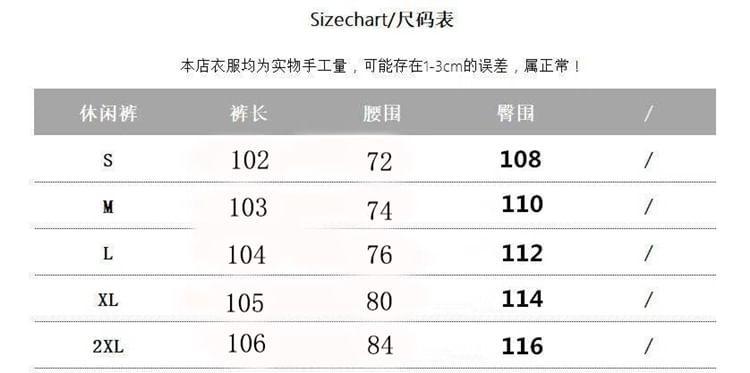 High Rise Plain Faux Leather Loose Fit Pants Product Image