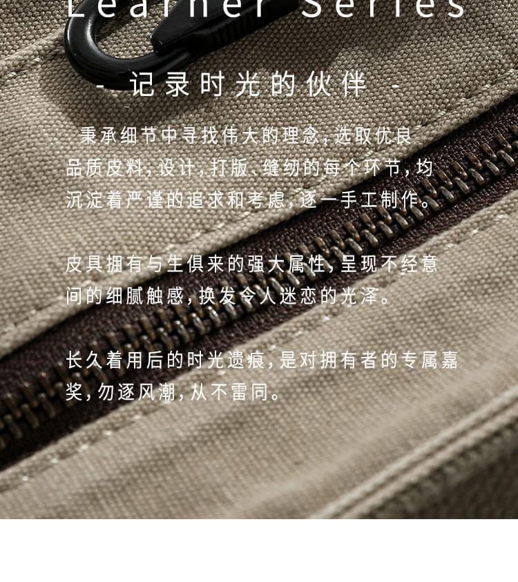 Product Card