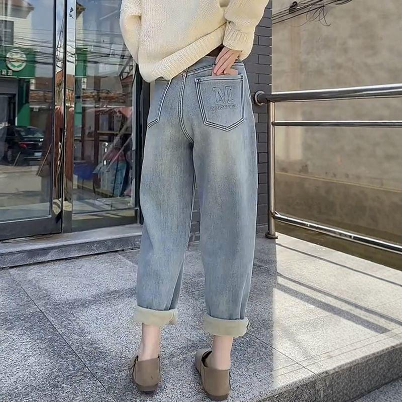 High-Waist Loose Fit Jeans Product Image