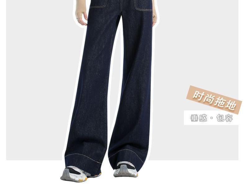Mid Rise Contrast Stitched Wide Leg Jeans Product Image