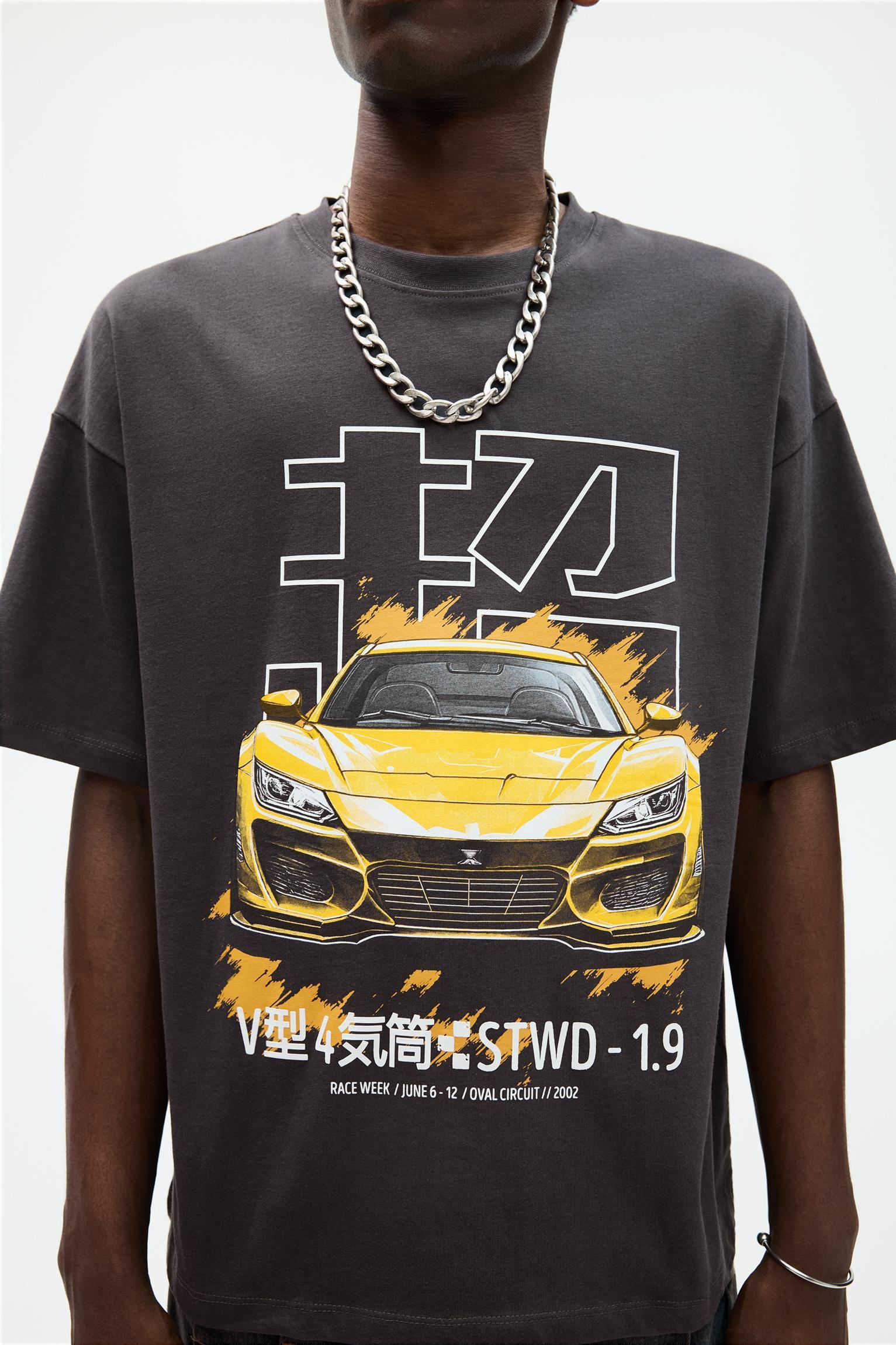 STWD yellow car T-shirt Product Image