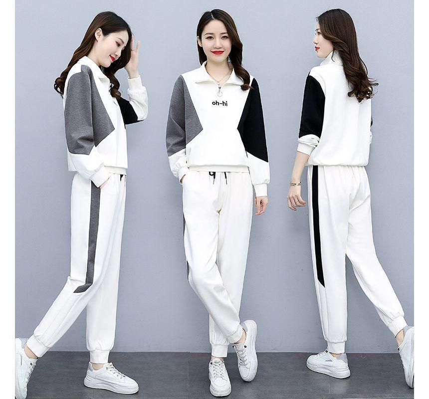 Set: Mock Neck Half Zip Lettering Sweatshirt + Drawstring Waist Harem Sweatpants Product Image