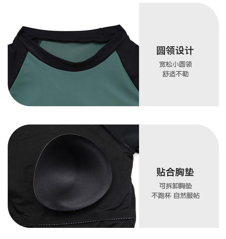 Set: Short-Sleeve Lettering Swim Top + Bottom Product Image