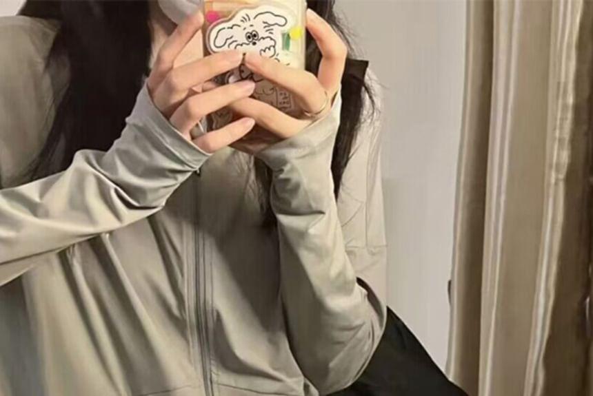 Plain Hood Zip Jacket Product Image