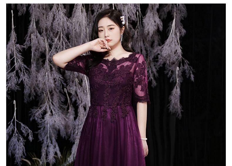 Plus Size Elbow-Sleeve Boatneck Lace A-Line Evening Gown Product Image