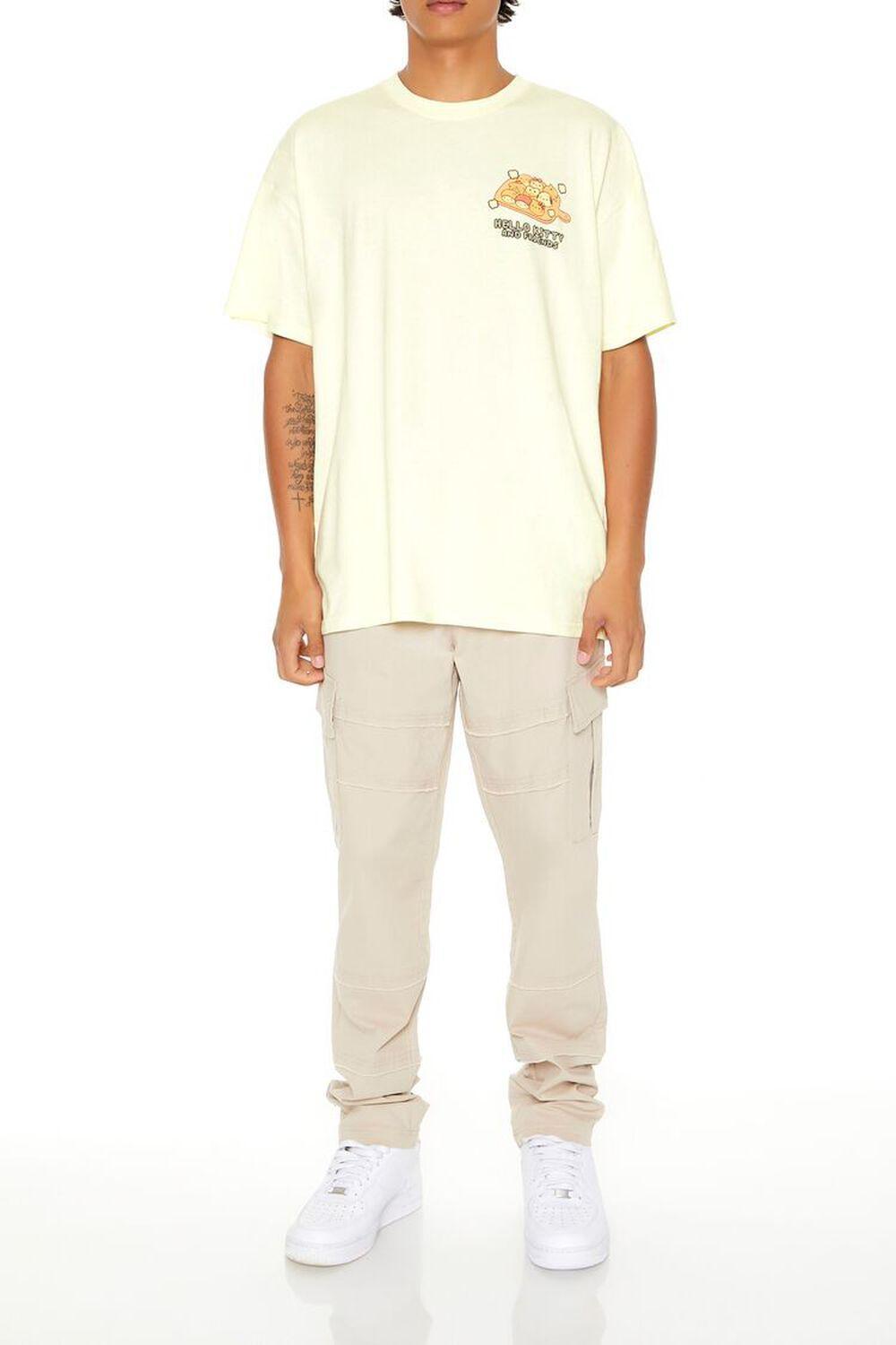 Outfit