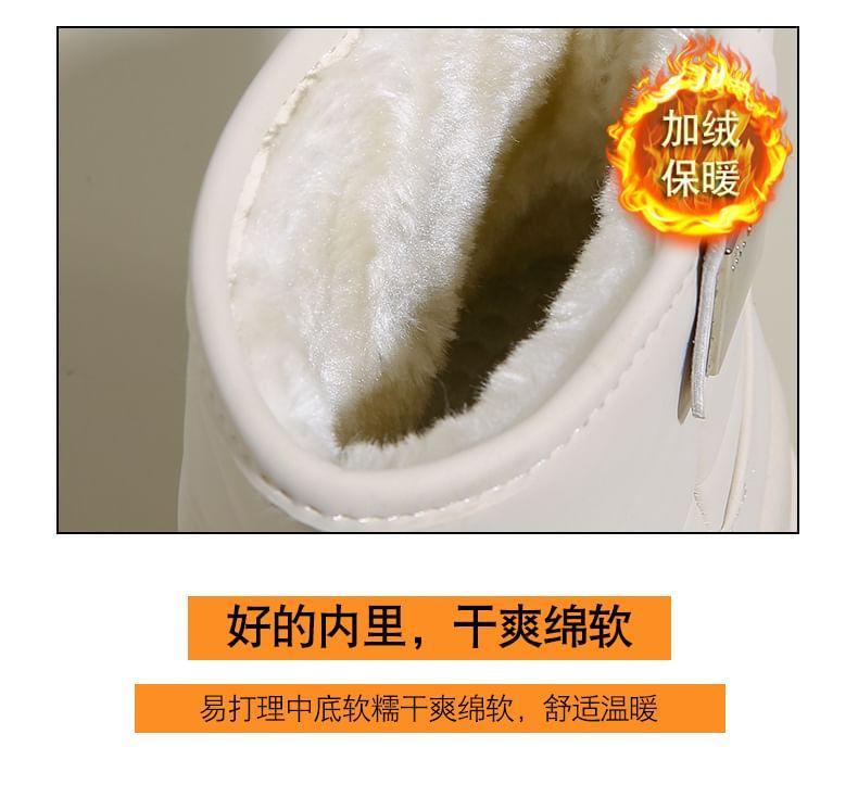 Platform Panel Snow Boots Product Image