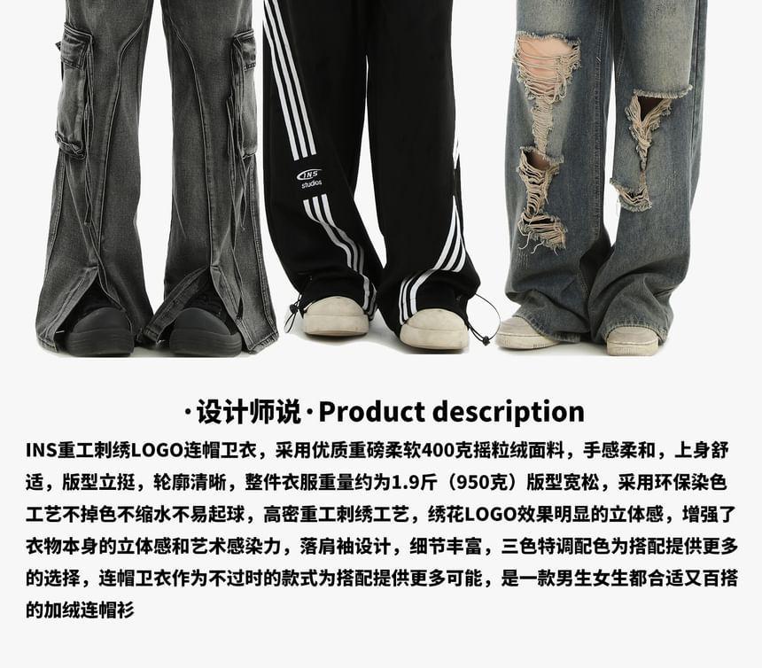 Couple Matching Lettering Loose Fit Hoodie Product Image