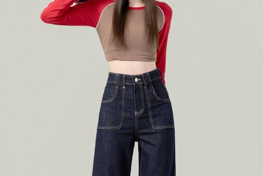 High Waist Contrast Stitched Wide Leg Jeans Product Image
