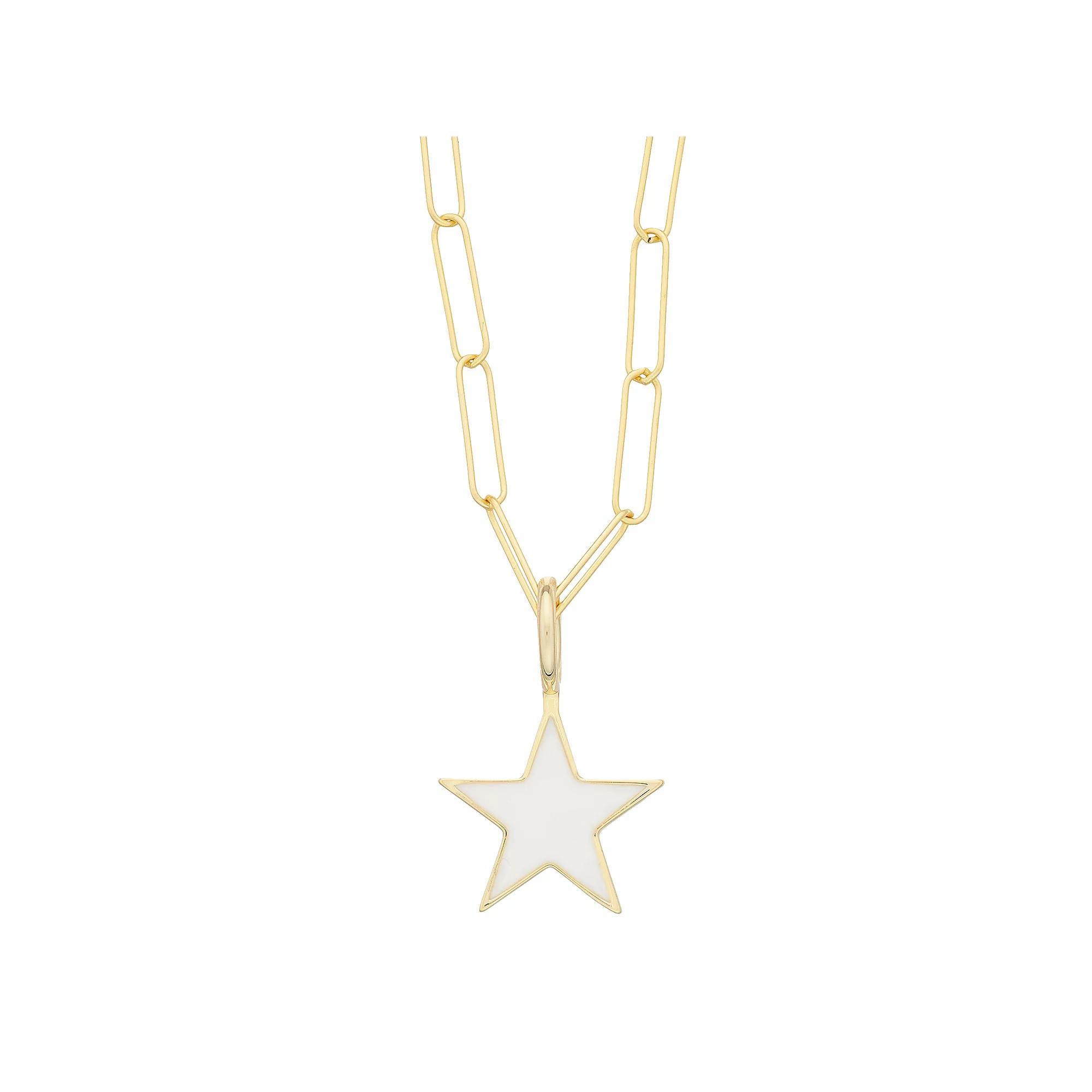 Adornia 14k Gold Plated Star Pendant Necklace, Women's, Gold Tone White Product Image