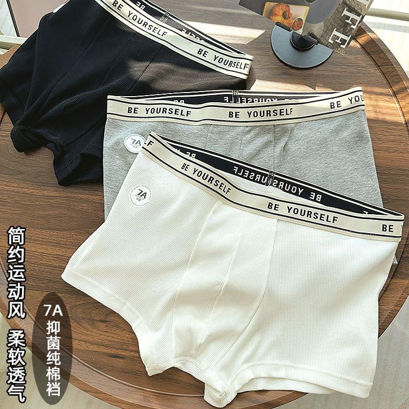 Lettering Boxer Brief Product Image