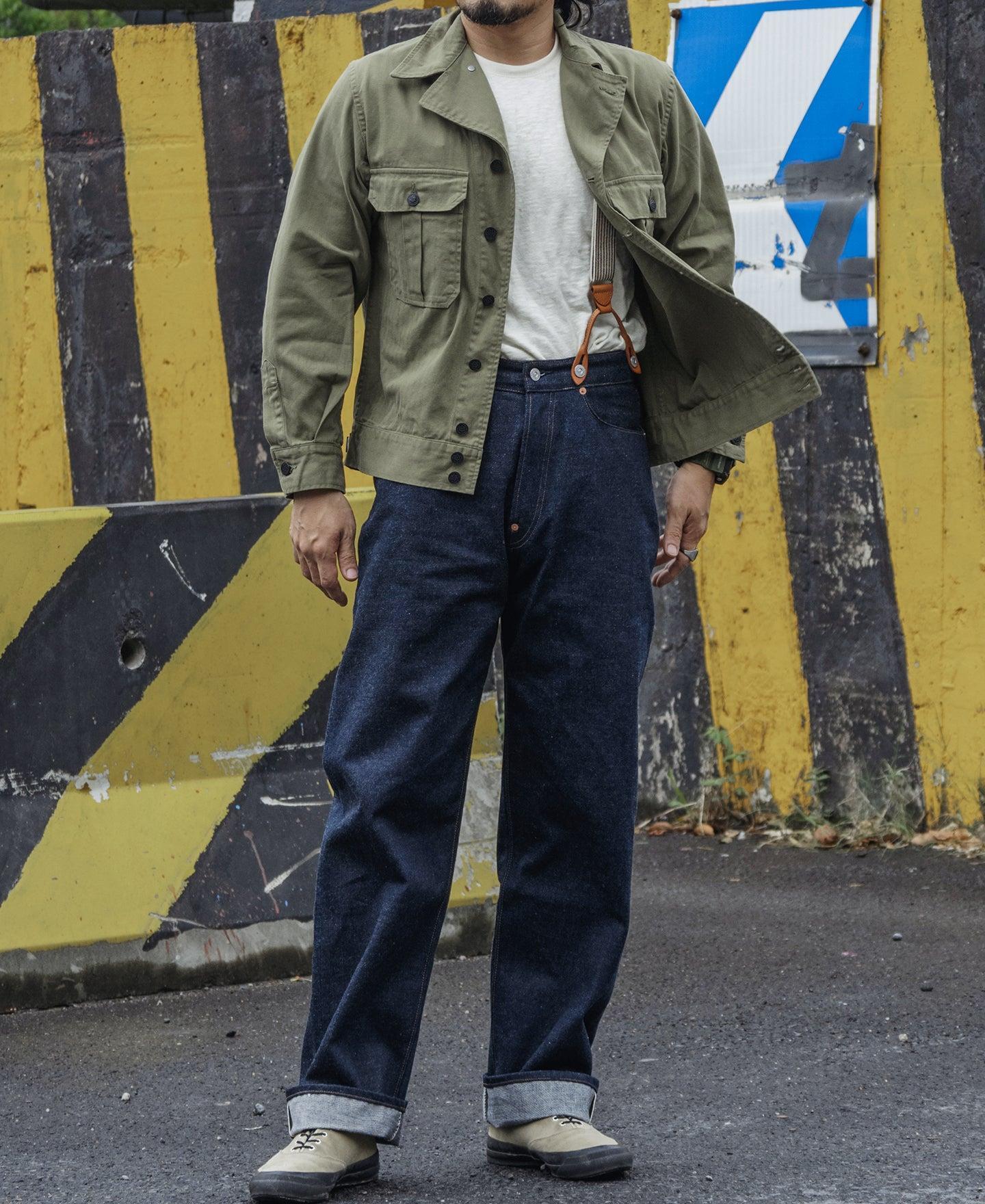 US Army M-41 HBT Fatigue Jacket Product Image