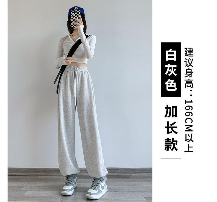 High Waist Plain Drawstring Harem Sweatpants (Various Designs) Product Image