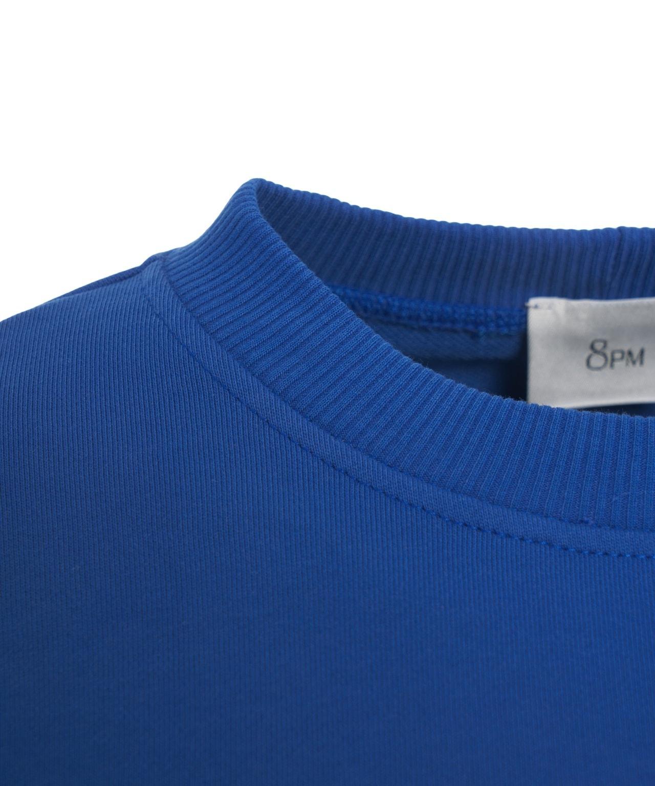 Sweatshirt with logo 'Belmond' Product Image