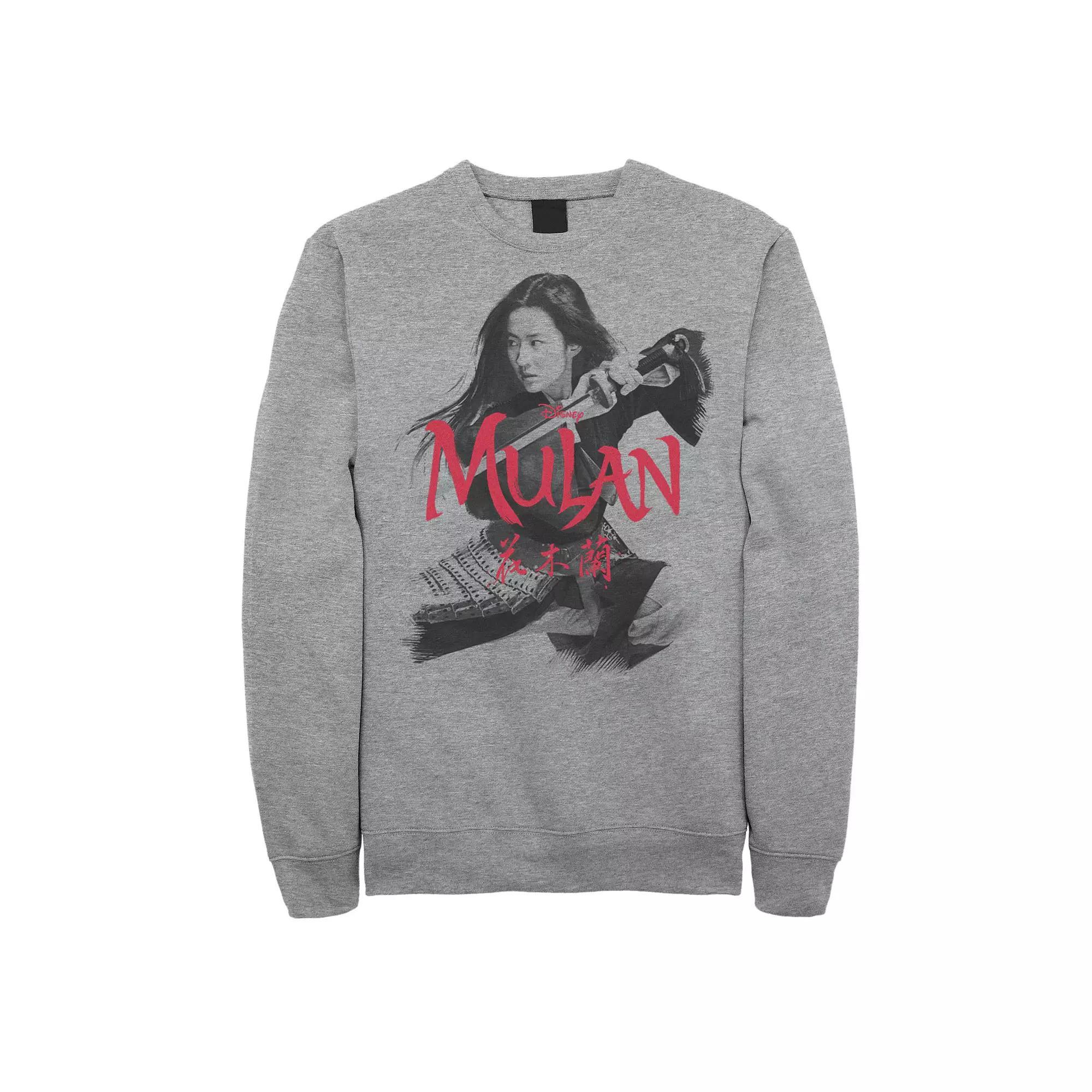 Disney's Mulan Live Action Mulan Action Pose Logo Men's Sweatshirt, Size: 3XL, Athletic Grey Product Image