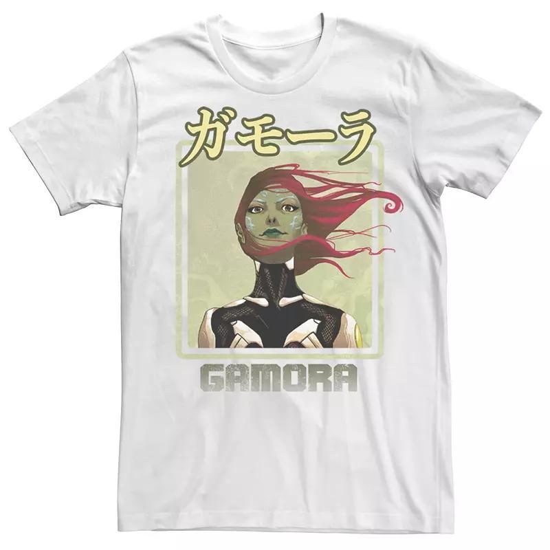 Men's Marvel Comics Retro Gamora Tee, Size: XL, White Product Image