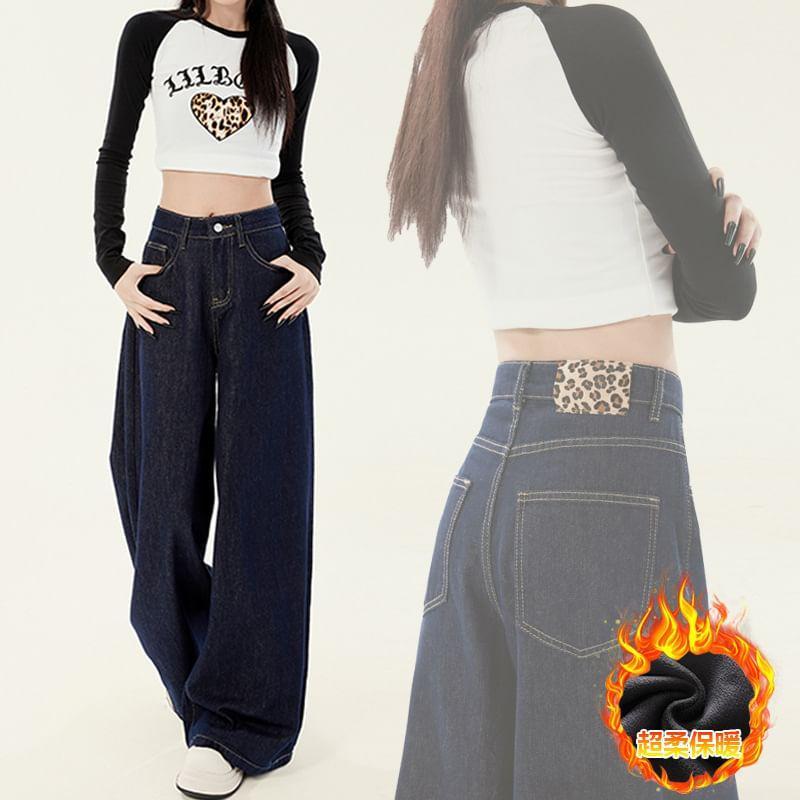 High Waist Unwashed Fleece-Lined Wide Leg Jeans (Various Designs) Product Image