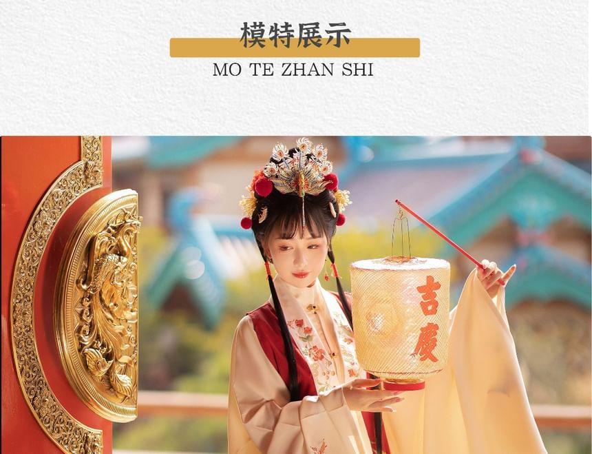 Long-Sleeve Floral Hanfu Dress Set Product Image