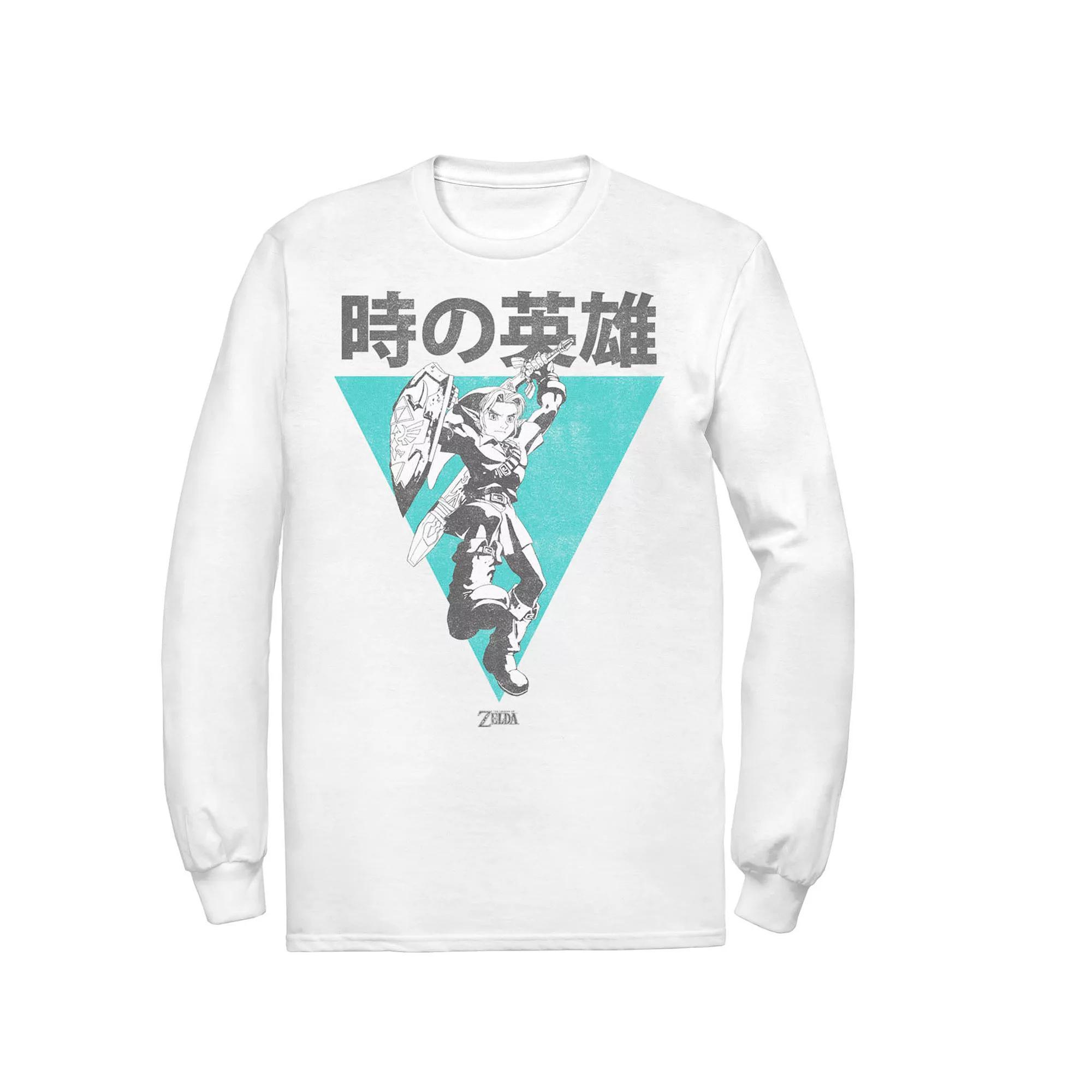 Men's Nintendo Hero Of Time Gaming Tee, Size: Medium, White Product Image