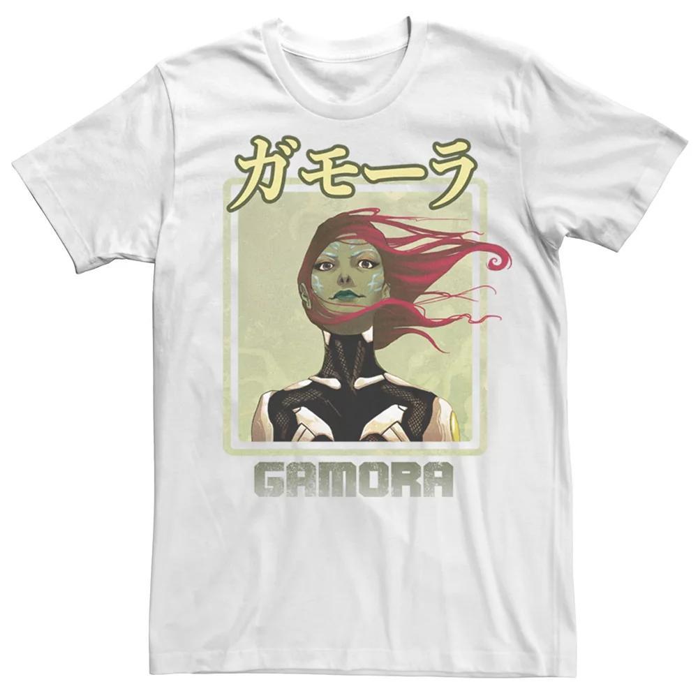Men's Marvel Comics Retro Gamora Tee, Size: XL, White Product Image