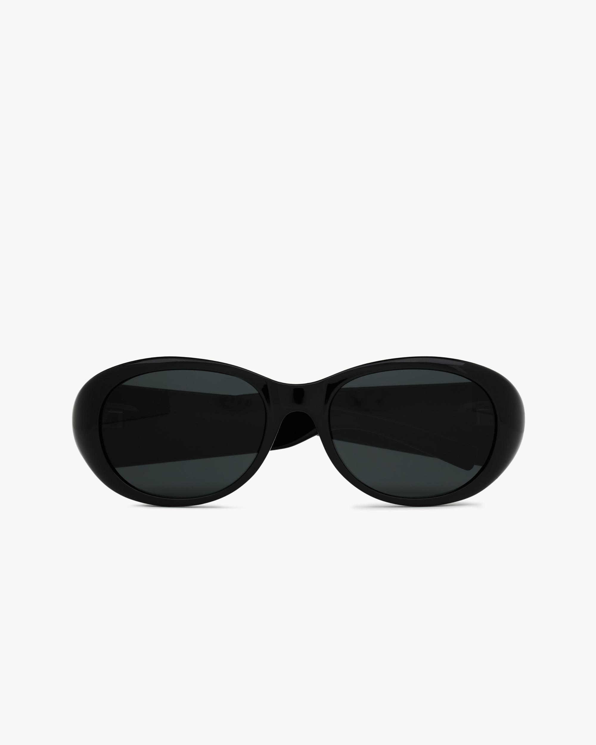 SL 736 Product Image