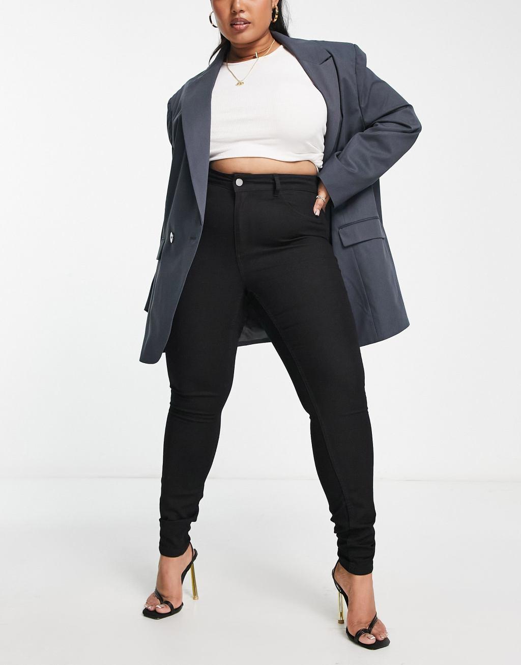 Vila Curve high waisted jean leggings Product Image