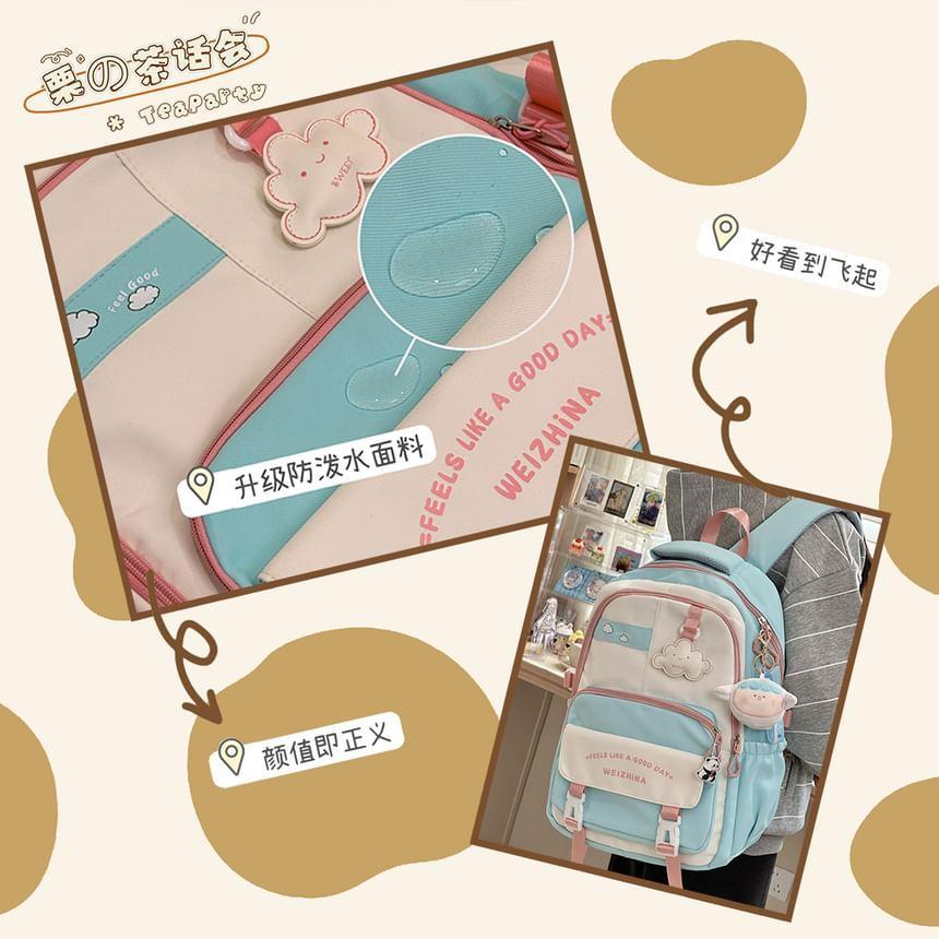 Lettering Buckled Backpack / Bag Charm / Set Product Image
