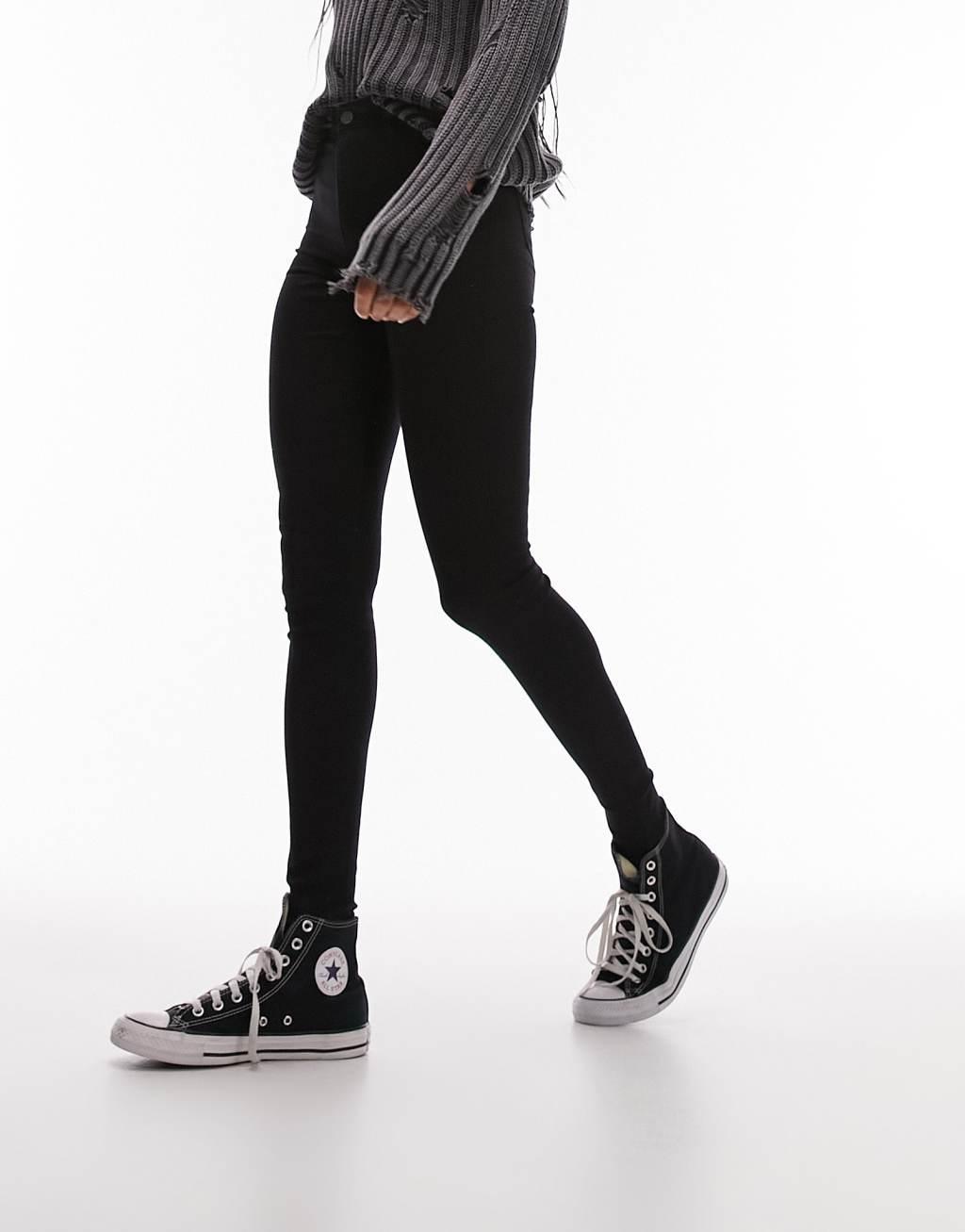 Topshop Tall Joni jeans Product Image