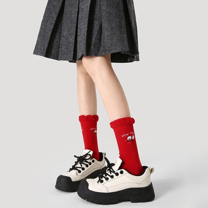 Set of 3 Pairs: Chinese New Year Cartoon Print Socks Product Image