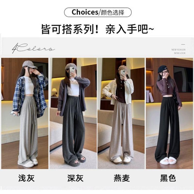 Drawstring Waist Plain Wide Leg Pants (Various Designs) Product Image