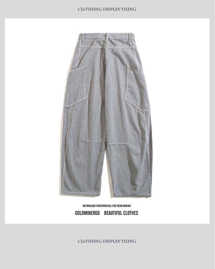 High Rise Striped Wide Leg Jeans Product Image