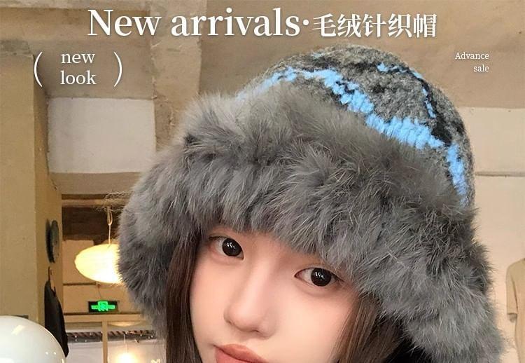 Faux Fur Striped Knit Bucket Hat Product Image