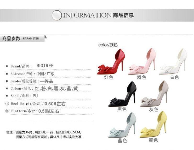 Stiletto Pointed Toe Plain Bow Accent Faux Leather D'Orsay Pumps Product Image