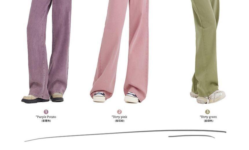 Mid Rise Wide Leg Jeans (Various Designs) Product Image