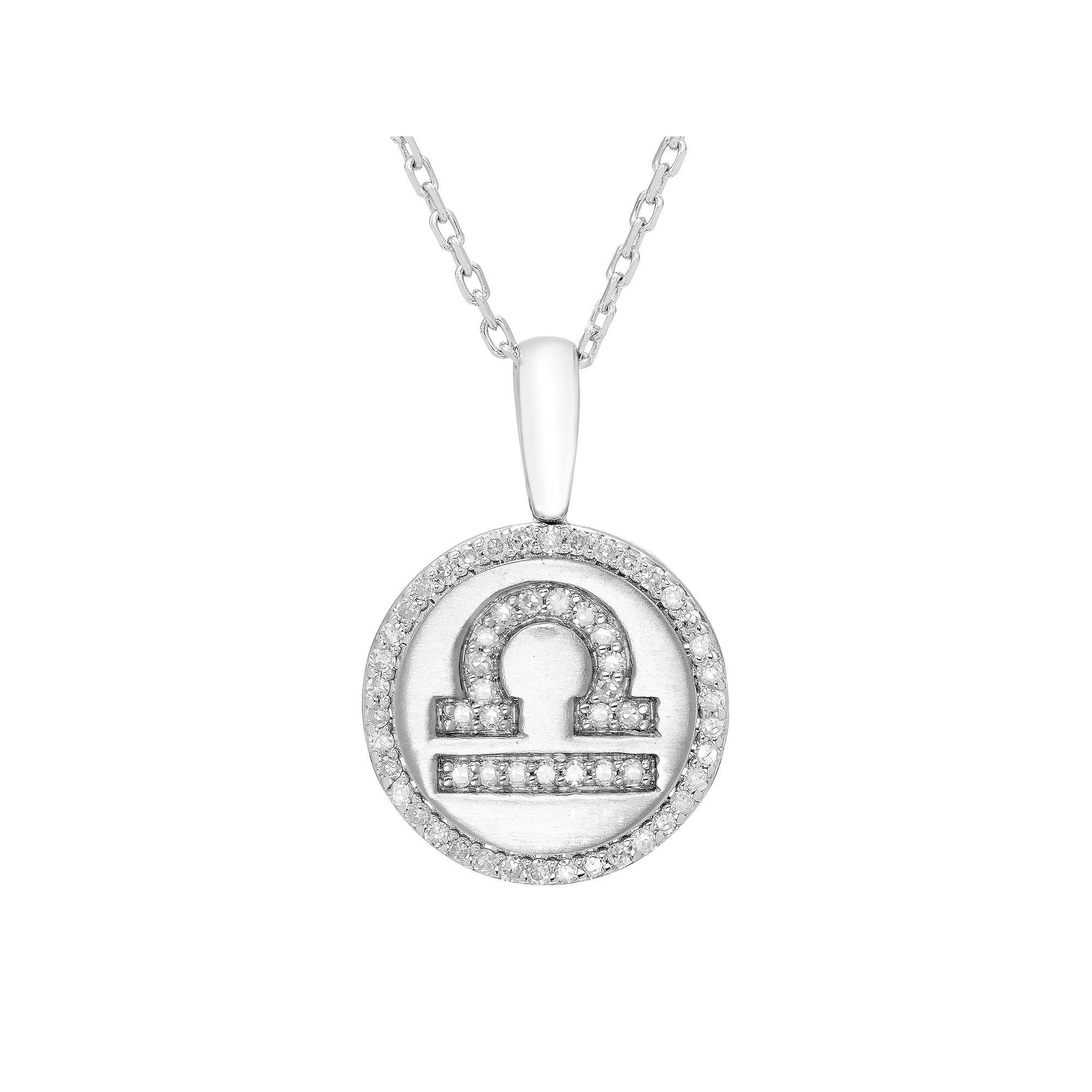 It's Personal Sterling Silver 1/6 Carat T.W. Diamond Zodiac Sign Necklace, Women's, Size: 16-18" ADJ, Cancer Product Image