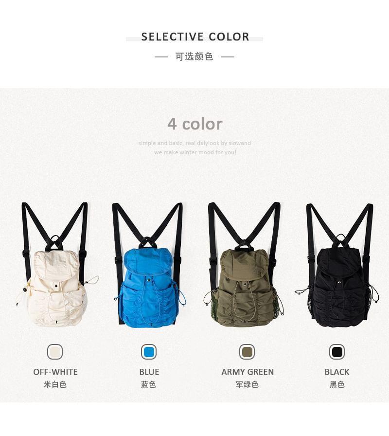 Plain Ruched Nylon Flap Backpack Product Image