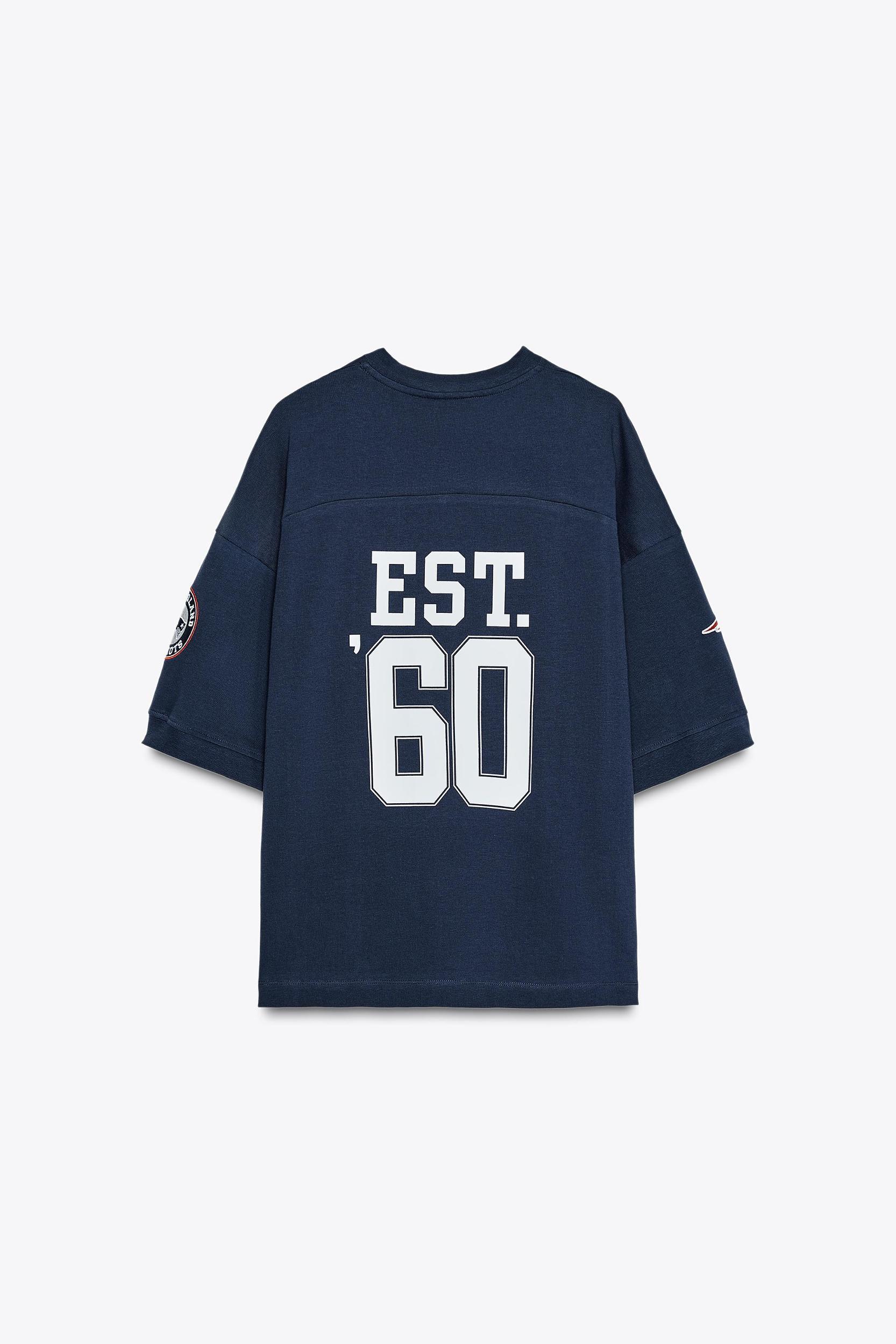 NFL PATRIOTS SWEATPANTS Product Image