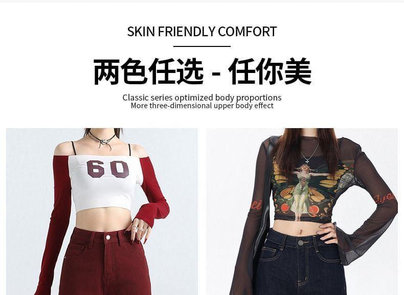 High Waist Plain Wide Leg Jeans (Various Designs) Product Image
