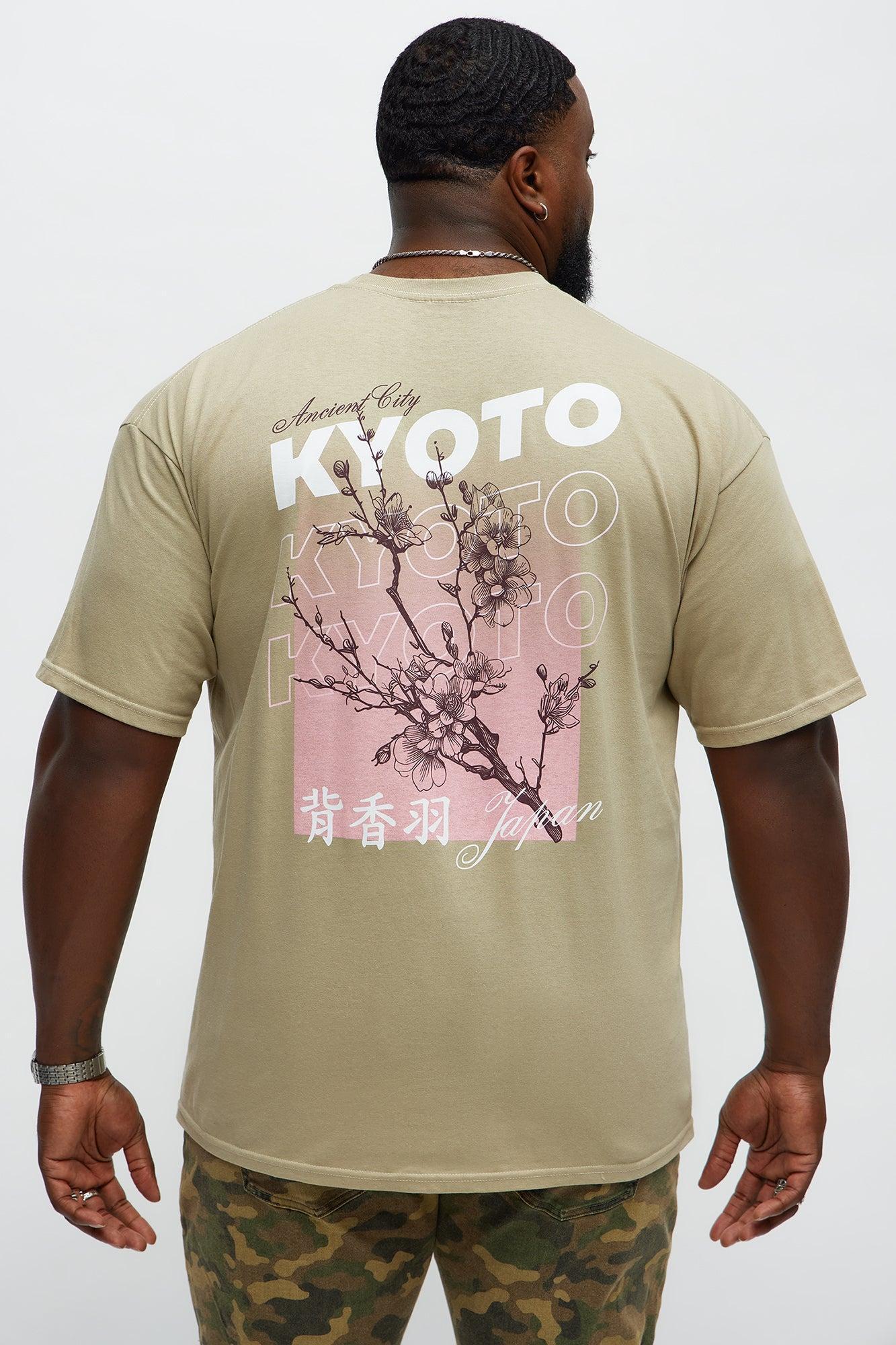Ancient City Short Sleeve Tee - Sand Product Image